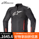 Alpinestars T-GP a星夏季摩托車騎行服網(wǎng)眼防摔摩托服機車服男 黑色 L