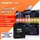技嘉（GIGABYTE）intel  Ultra 7英特爾盒裝265K/265KF搭Z890M小雕/超級冰雕/獵鷹/魔鷹/超級雕主板CPU套裝 板U套裝 Z890M A ELITE WIFI7 小雕主