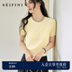 詩凡黎（'SEIFINI）詩凡黎醋酸天絲鏤空圓領(lǐng)針織衫2025年夏新款溫柔慵懶短袖套頭衫女 奶油黃 M