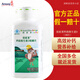 安利（Amway）安利紐崔萊兒童系列水果草莓蛋白粉兒童多種維生素c鈣鐵益生菌 兒童鈣鎂維生素D咀嚼片  100片