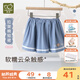 拉比童裝兒童短裙2025夏季女童休閑百搭裙子 中藍(lán) 80