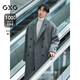 GXG男裝長(cháng)款毛呢大衣黑色冬2024年新品 灰色 170/M
