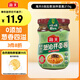 海天 拌面醬 蔥油拌面醬 0添加 215g 拌面拌飯 松茸雞肉味 調(diào)味醬