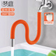 夢(mèng)庭水龍頭延長(cháng)神器 萬(wàn)向管延伸器防濺加長(cháng)軟管可旋轉 47cm+轉接頭