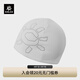 凱樂石彈力抓絨帽 KF2416504 珍珠白 均碼