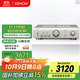 天龍（DENON）PMA-600NE 音箱 音響 Hi-Fi發(fā)燒音響 進(jìn)口 入門(mén)級帶藍牙 數字輸入HiFi立體聲功放 銀色