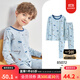 英博倫春秋男童內衣套裝純棉萊卡兒童秋衣秋褲中大童新款薄款睡衣 85072淺蘭 140