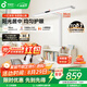 孩視寶立式護(hù)眼大路燈全光譜落地?zé)粜÷窡襞_(tái)燈兒童學(xué)生學(xué)習(xí)閱讀燈D1-60W