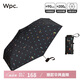 Wpc.晴雨兩用傘馬力歐日本黑膠遮陽(yáng)傘防曬傘防紫外線小巧便攜太陽(yáng)傘