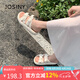 卓詩(shī)尼【七夕禮物】蝴蝶結(jié)厚底拖鞋女外穿小眾涼拖鞋雙花軟底 米白色 37
