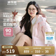 波司登反季冬季羽絨服女短款連帽加厚新國(guó)標(biāo)90絨學(xué)生時(shí)尚寬松外套
