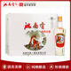 洮南香 老虎頭濃香型白酒純糧酒 吉林特產(chǎn)名酒 口糧酒節日送禮 42度 430mL 12瓶 老虎頭