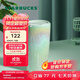 星巴克（Starbucks）杯子咖啡杯水波款仙霧綠雙層帶蓋陶瓷杯355ml水杯男女士送禮禮物