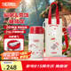 膳魔師小紅帽3.0便攜保溫杯車載杯子燜燒杯吸管杯七夕節(jié)教師節(jié)禮物 燜燒杯 720ml 附贈杯套
