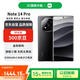 小米（MI）Redmi Note 14 Pro+ 12+256 子夜黑 第三代驍龍7s 6200mAh大電量 紅米5G手機【贈話費券】國家補貼