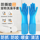 COODORA狗狗洗澡手套寵物貓咪擼貓防抓饒神器按摩搓澡專用工具加長(zhǎng)2只裝