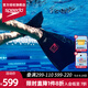 速比濤（Speedo）游泳腳蹼DMC聯(lián)名全能系列自由泳專(zhuān)業(yè)訓練游泳裝備2025新款 艷紅【底部排水槽,踢水更順滑】 M/L（43-44）