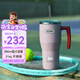 膳魔師（THERMOS）兒童水杯美式復古大容量把手壺316L吸管保溫學生冰霸杯上學TCNH