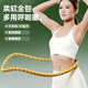 萬凱彈簧呼啦圈初學(xué)者軟體呼啦圈加重減肥不傷腰女瘦肚子健身收腹神器 運動黃(針織軟體全包不傷腰）