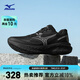 美津濃（MIZUNO）25年新款 ASTRO X 運動(dòng)跑步鞋男女厚底緩震回彈專(zhuān)業(yè)體考慢跑鞋