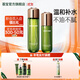 薈寶官方護膚品套裝蘆薈美肌多護水乳面霜洗面奶男女平價(jià)禮物 精華水+乳 清爽2件套