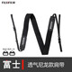 富士原裝肩帶SQ10/20/mini90/40/80/99拍立得相機掛脖繩背帶斜跨 富士原裝尼龍肩帶【2.4厘米寬】