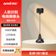奧尼（aoni）人臉識(shí)別攝像頭 1080P電腦攝像頭自動(dòng)對(duì)焦帶補(bǔ)光酒店實(shí)名駕?？荚嚨怯?免驅(qū)內(nèi)置麥克風(fēng) A25