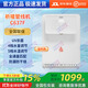 祈禧Cixi管線(xiàn)機C638-6H高顏值632智能大彩屏637F壁掛速熱飲水機冷熱水 祈禧C637F（純白色,性?xún)r(jià)比高） 全國包安裝（現貨速發(fā)）