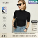 AMII七夕禮物2025秋季極簡氣質(zhì)修身半高領(lǐng)純色百搭通勤風(fēng)針織衫女上 黑色 M