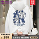 WYKZ港風(fēng)重磅連帽套頭衛(wèi)衣男字母印花春秋季新品時(shí)尚潮牌百搭帽衫上衣 白色 XL （建議130-145斤）