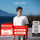 威可多（VICUTU）男士T恤輕薄舒適針織衫短袖POLO衫白色175/92A