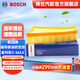 博世（BOSCH）汽車(chē)空氣濾芯空氣濾清器空濾4054適配福特蒙迪歐致勝麥柯斯S-MAX 2.0L/2.3L