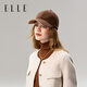 ELLE羊毛鴨舌帽子女士秋冬季戶外時尚加絨保暖撞色帽檐毛呢棒球帽
