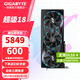 技嘉（GIGABYTE）RTX 5070 12G顯卡 魔鷹/雪鷹/超級(jí)雕/風(fēng)魔/獵鷹 2K/4K臺(tái)式機(jī)電腦直播游戲智能Ai繪畫圖SD視頻渲染 【旗艦豪華】 RTX5070 超級(jí)雕OC 12G