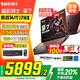 宏碁（acer）暗影騎士擎7 【國家補貼20%】電競游戲本 2025新款手提電腦筆記本電腦學(xué)生游戲 i7-14650HX 16G 1T RTX5060