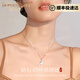 鉑邦詩(shī)（BOBANGSHI）四葉草項鏈女生鉆石吊墜輕奢小眾鎖骨鏈生日情人節禮物送女友老婆 真鉆四葉草項鏈+輕奢禮盒