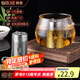 拜杰茶漏 茶倉茶濾茶葉過濾網(wǎng)茶器泡茶茶漏球茶壺內膽 316不銹鋼