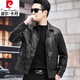 皮爾卡丹海寧頭層牛皮真皮皮衣男士2025春秋裝翻領(lǐng)休閑薄款夾克外套百搭男 黑色-單衣 XL 125-140斤