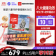 Orijen渴望貓糧【美版】高蛋白低脂八重守護老貓貓干糧4.5kg-效期26/12