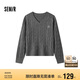 森馬（Semir）森柔毛衫|毛衣女刺繡V領(lǐng)顯瘦寬松2024絞花上衣復(fù)古風(fēng)109724107014