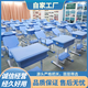 午休課桌椅中小學(xué)生課桌學(xué)校升降課桌椅兒童桌椅學(xué)習(xí)書桌廠家批發(fā) 定做款式顏色（是10000件可拍）