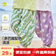 嘟嘟家寶寶長(zhǎng)褲夏裝薄款兒童褲子寬松男童沙灘褲滿印女童童裝 果綠色100