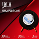 JBLV柏林之聲高端cd機(jī)音樂(lè)專輯播放器便攜式藍(lán)牙音響音箱光盤光碟立式高音質(zhì)碟片禮物桌面黑膠唱片音箱 耀夜黑 【順豐包郵/兩年質(zhì)保】
