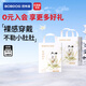 巴布豆（BOBDOG）雪域極光拉拉褲超薄透氣尿不濕紙尿褲試用夜用極地珍萃奢護(hù)新生 拉拉褲XXXL36片【34斤以上】