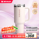 STANLEY巨無霸杯PRO吸管杯水杯保溫杯不銹鋼杯子大容量辦公1.18L-晶粉色