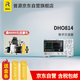 RIGOL普源 DHO814 數(shù)字示波器 100MHz 四通道12bit示波器