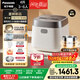 松下（Panasonic）【國家補貼20%】飯光光2.0電飯煲0涂層IH加熱家用電飯鍋4-5人無(wú)涂層不銹鋼一級能效4升SR-HNS152-W