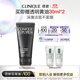 倩碧男士液體潔面皂200ml 洗面奶控油去角質(zhì)護(hù)膚品生日禮物送男友