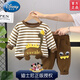 迪士尼（Disney）男童秋套裝男寶寶秋季新款嬰兒童裝休閑洋派外穿兩件套衣服潮款 咖色  恐龍條紋衛衣套裝品牌特價(jià) 80 建議身高【65-75cm】官方聯(lián)名