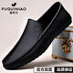富貴鳥(niǎo)男鞋春季商務(wù)真皮皮鞋男士休閑鞋子頭層牛皮豆豆鞋透氣軟底爸爸鞋 FG2138黑色 42
